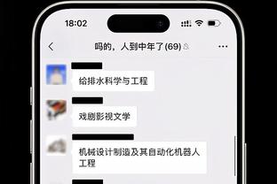 半岛登录不上截图0